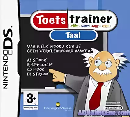 Image n° 1 - box : ToetsTrainer - Taal
